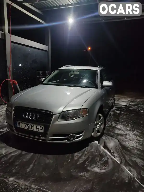 Универсал Audi A4 2006 1.97 л. Автомат обл. Львовская, Львов - Фото 1/5