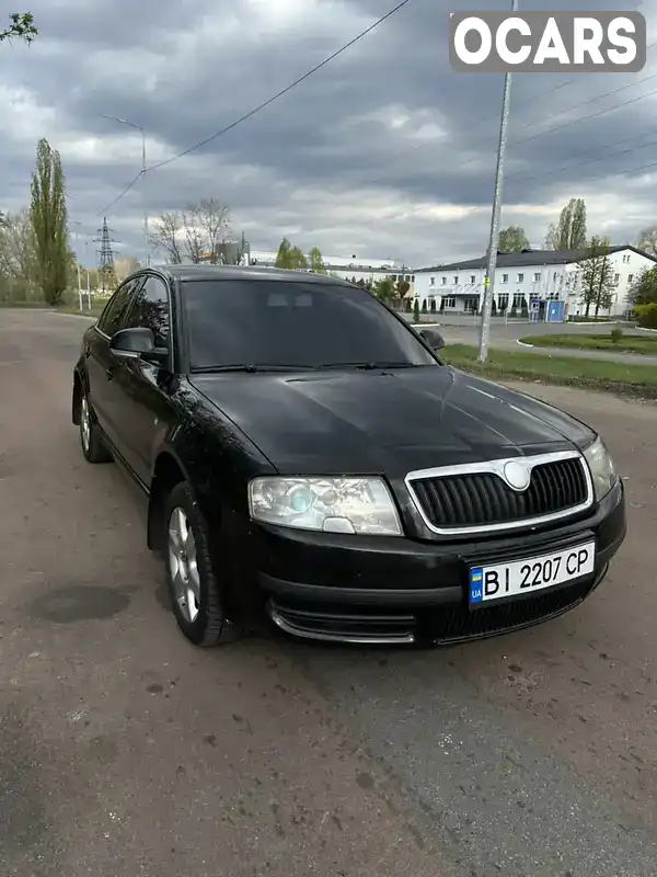 Лифтбек Skoda Superb 2007 1.8 л. Ручная / Механика обл. Киевская, Киев - Фото 1/21