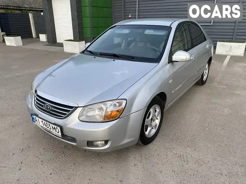 Седан Kia Cerato 2007 2 л. Ручна / Механіка обл. Київська, Київ - Фото 1/21