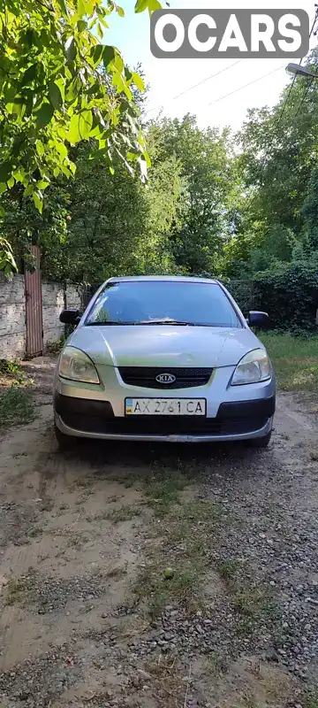 Хетчбек Kia Rio 2008 null_content л. Ручна / Механіка обл. Харківська, Харків - Фото 1/8