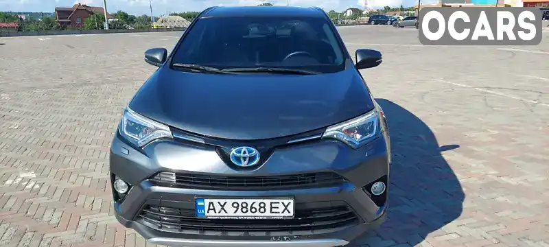 Внедорожник / Кроссовер Toyota RAV4 2017 2.49 л. Вариатор обл. Харьковская, Харьков - Фото 1/5