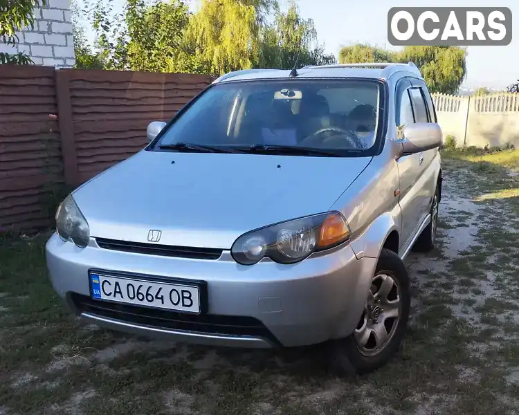 Позашляховик / Кросовер Honda HR-V 2000 1.6 л. Варіатор обл. Київська, Фастів - Фото 1/10