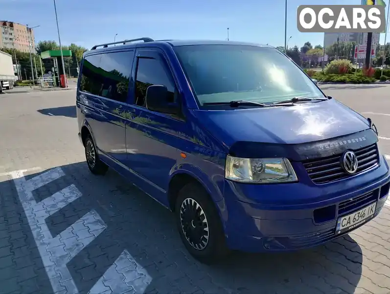 Минивэн Volkswagen Transporter 2007 2.46 л. Ручная / Механика обл. Черкасская, Черкассы - Фото 1/9