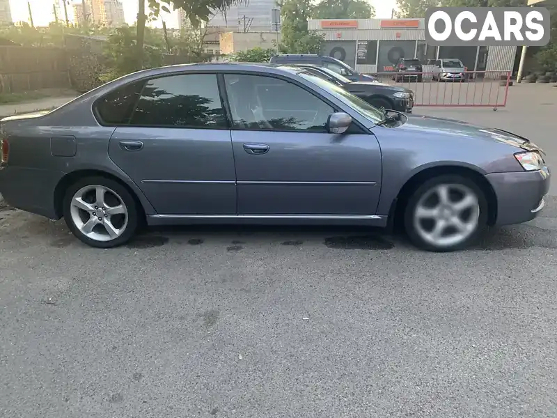 Седан Subaru Legacy 2006 3 л. Автомат обл. Киевская, Киев - Фото 1/8