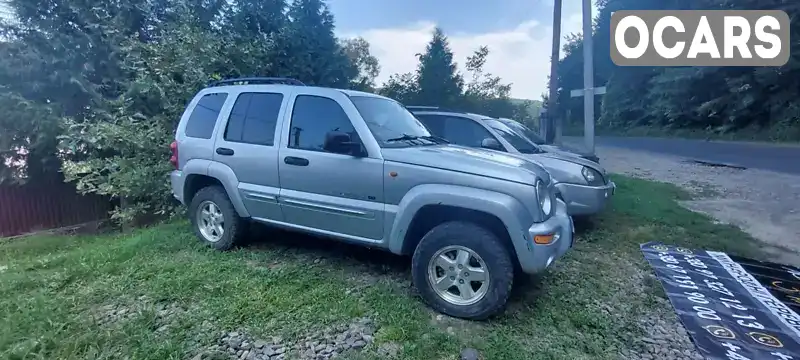 Внедорожник / Кроссовер Jeep Liberty 2003 2.8 л. Автомат обл. Закарпатская, Тячев - Фото 1/15