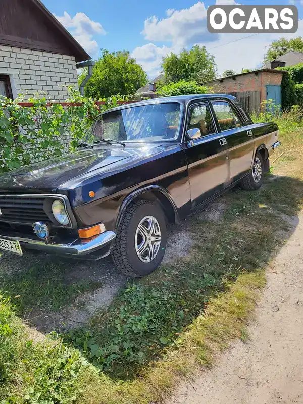 Седан ГАЗ 24-10 Волга 1991 2.5 л. Ручна / Механіка обл. Харківська, Харків - Фото 1/17