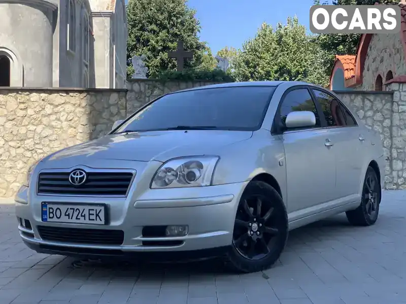 Седан Toyota Avensis 2004 1.79 л. Ручная / Механика обл. Тернопольская, Тернополь - Фото 1/21