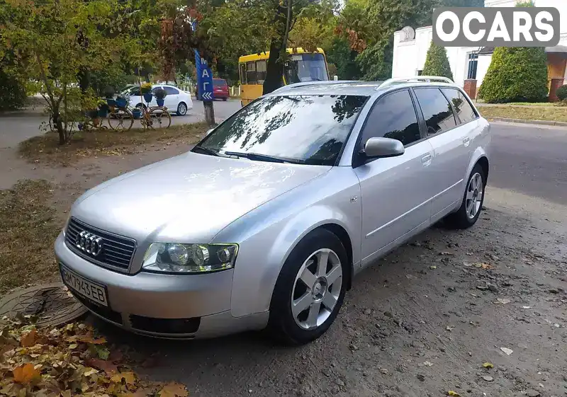 Универсал Audi A4 2004 2.5 л. Ручная / Механика обл. Черниговская, Новгород-Северский - Фото 1/19