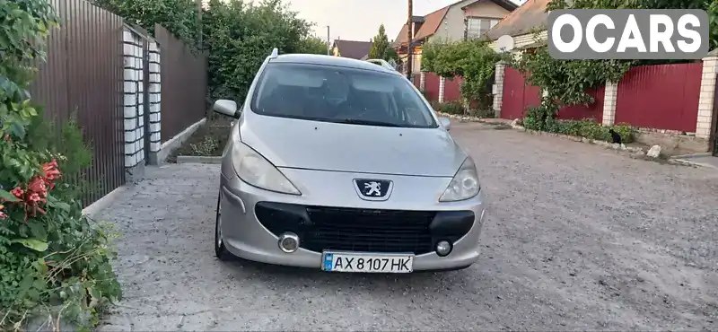 Універсал Peugeot 307 2006 1.56 л. Ручна / Механіка обл. Київська, Київ - Фото 1/21