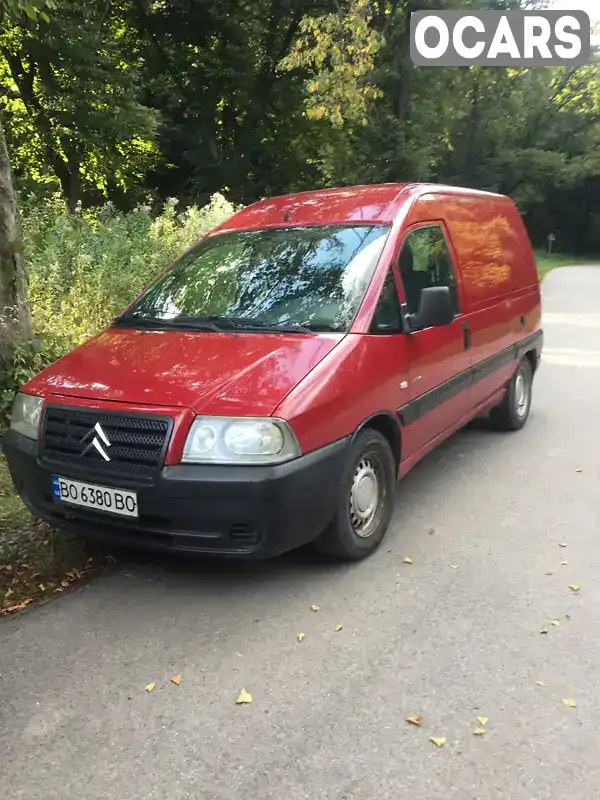 Мінівен Citroen Jumpy 2005 null_content л. Ручна / Механіка обл. Тернопільська, Теребовля - Фото 1/5