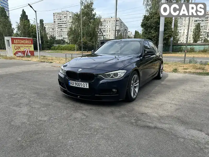 Седан BMW 3 Series 2013 2 л. обл. Харьковская, Харьков - Фото 1/21