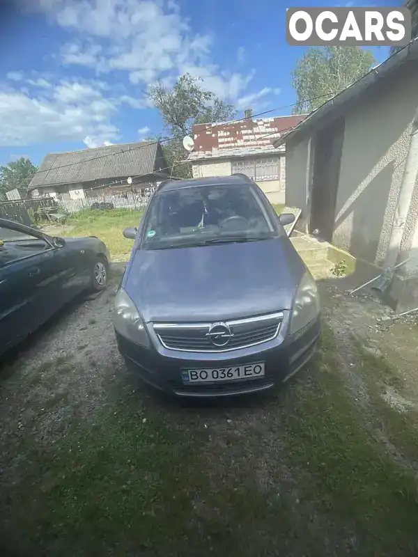 Минивэн Opel Zafira 2006 2.2 л. Ручная / Механика обл. Тернопольская, Кременец - Фото 1/15