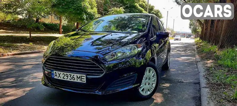 Седан Ford Fiesta 2016 1.6 л. Автомат обл. Днепропетровская, Каменское (Днепродзержинск) - Фото 1/21