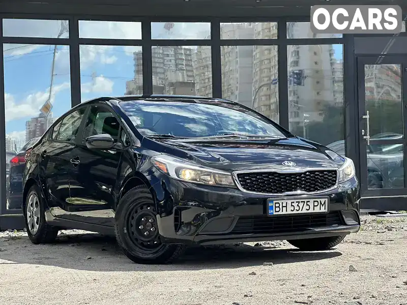 Седан Kia Forte 2016 2 л. Автомат обл. Київська, Київ - Фото 1/21