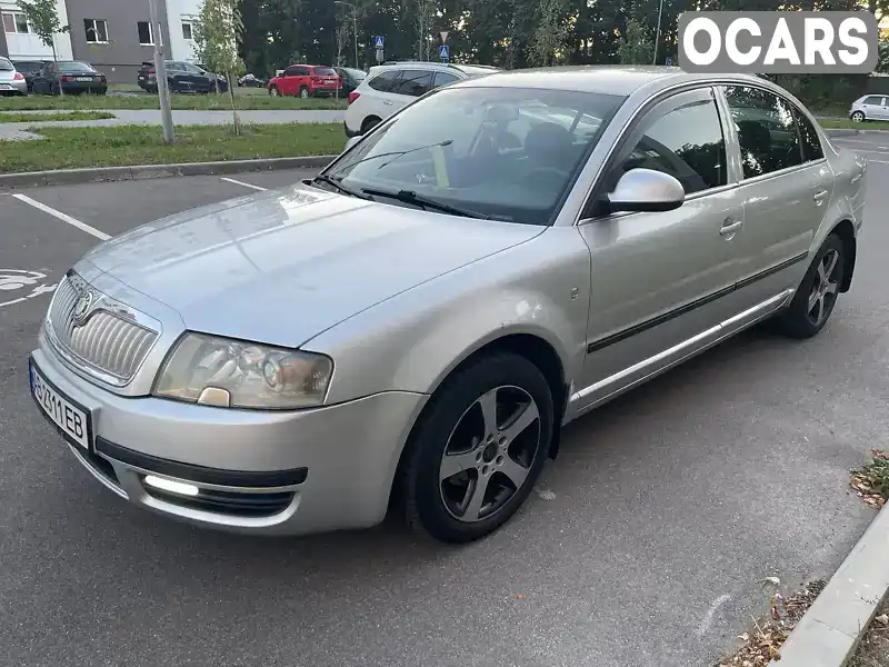 Ліфтбек Skoda Superb 2007 1.9 л. Ручна / Механіка обл. Вінницька, Вінниця - Фото 1/21