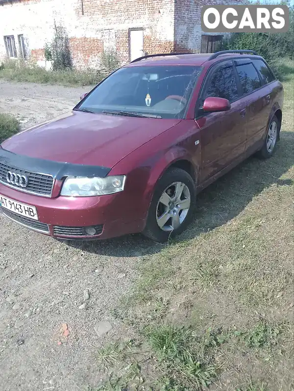 Універсал Audi A4 2004 1.9 л. Ручна / Механіка обл. Івано-Франківська, Івано-Франківськ - Фото 1/12