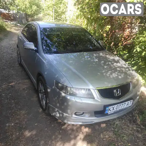 Седан Honda Accord 2004 2.35 л. Типтронік обл. Харківська, Балаклія - Фото 1/16