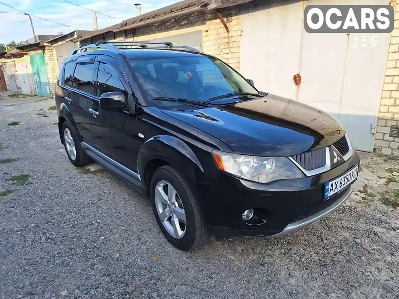 Внедорожник / Кроссовер Mitsubishi Outlander XL 2009 2.36 л. Вариатор обл. Харьковская, Харьков - Фото 1/12