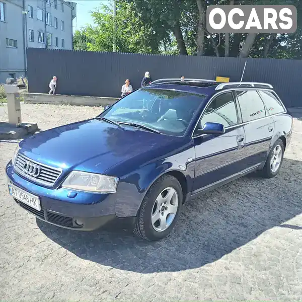 Універсал Audi A6 2001 2.5 л. Ручна / Механіка обл. Тернопільська, Зборів - Фото 1/18