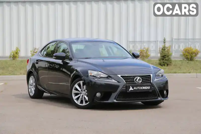 Седан Lexus IS 2013 2.5 л. Автомат обл. Киевская, Киев - Фото 1/21