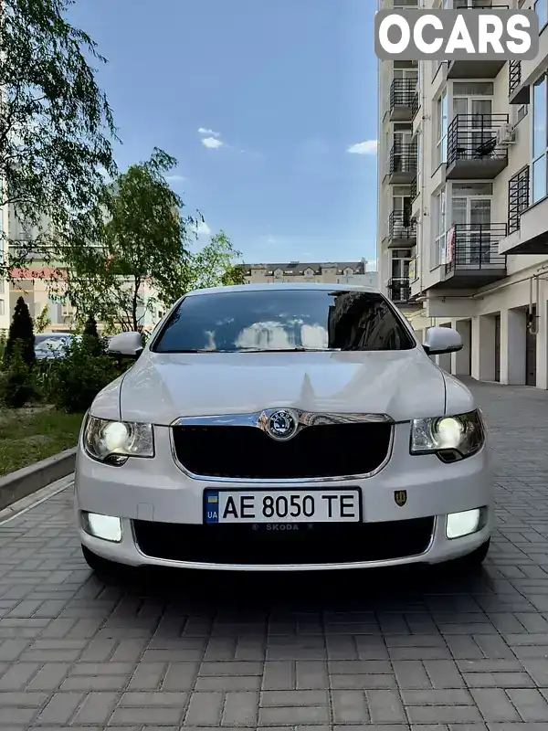 Ліфтбек Skoda Superb 2013 1.97 л. Автомат обл. Дніпропетровська, Дніпро (Дніпропетровськ) - Фото 1/21