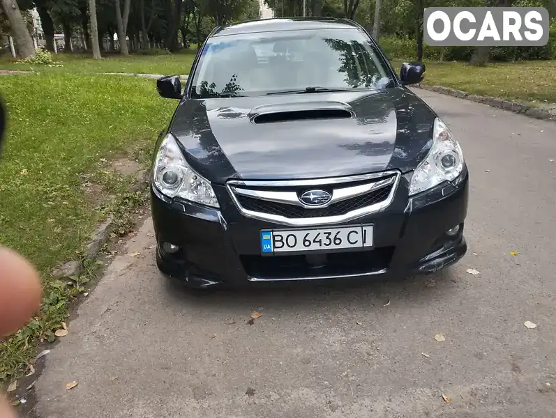 Універсал Subaru Legacy 2013 2 л. Ручна / Механіка обл. Тернопільська, Тернопіль - Фото 1/21