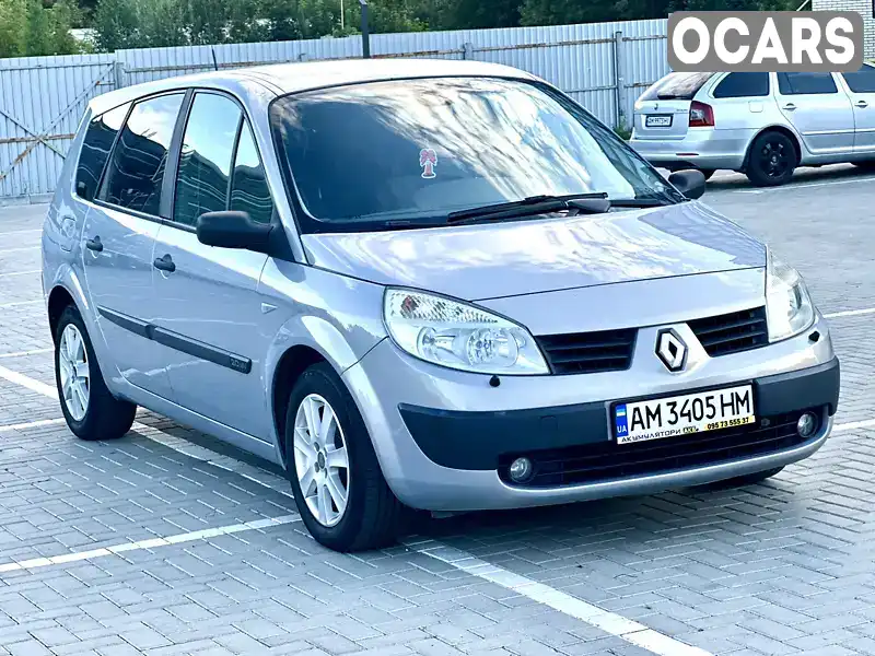 Мінівен Renault Grand Scenic 2005 2 л. Ручна / Механіка обл. Житомирська, Житомир - Фото 1/21