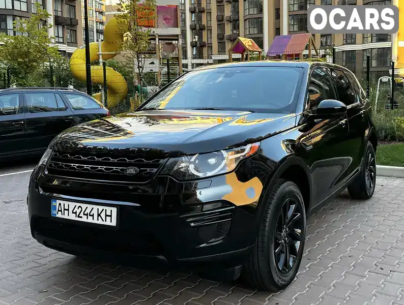 Внедорожник / Кроссовер Land Rover Discovery Sport 2016 2 л. Автомат обл. Киевская, Киев - Фото 1/21