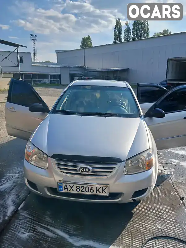 Седан Kia Cerato 2008 1.59 л. Ручна / Механіка обл. Харківська, Харків - Фото 1/12