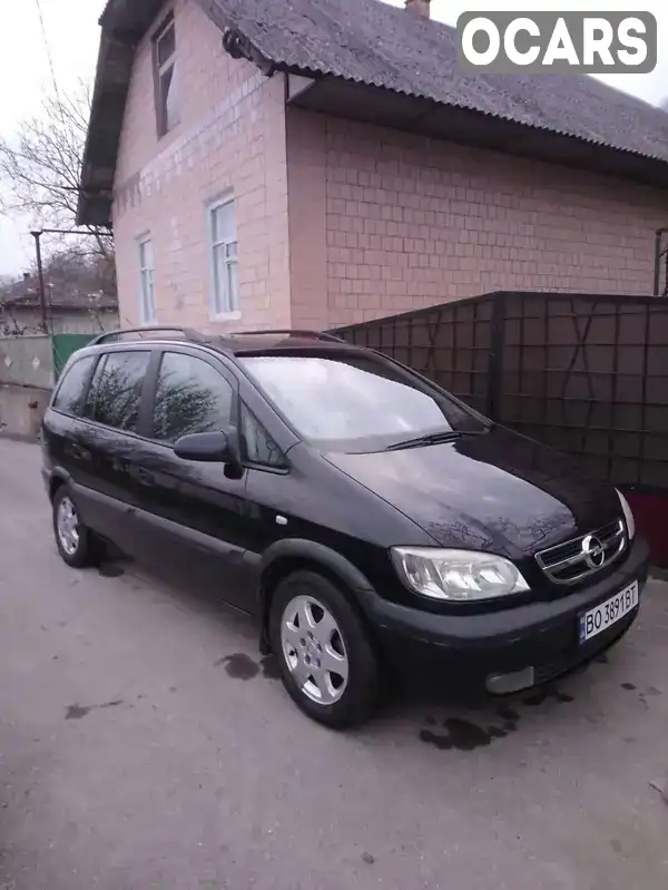 Минивэн Opel Zafira 2003 2.2 л. Ручная / Механика обл. Тернопольская, Залещики - Фото 1/5