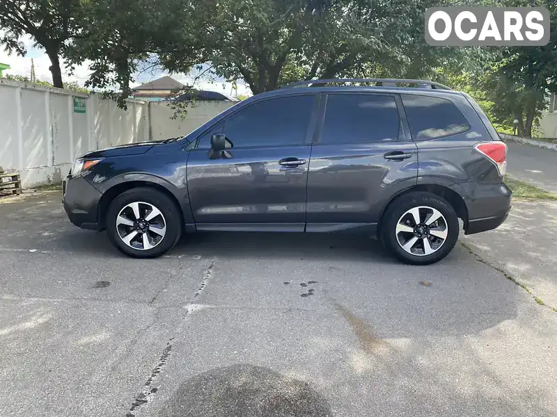 Позашляховик / Кросовер Subaru Forester 2017 2.5 л. Варіатор обл. Сумська, Суми - Фото 1/18