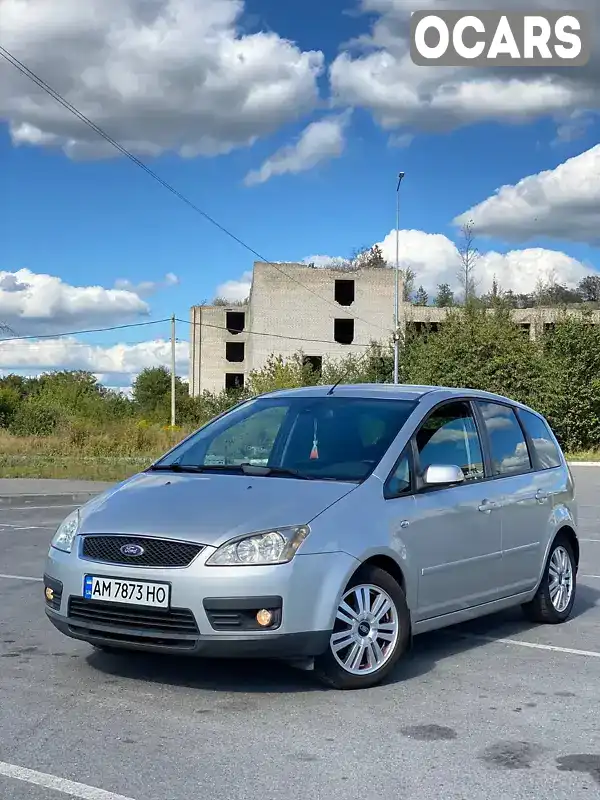 Мінівен Ford C-Max 2005 1.6 л. Ручна / Механіка обл. Житомирська, Житомир - Фото 1/21