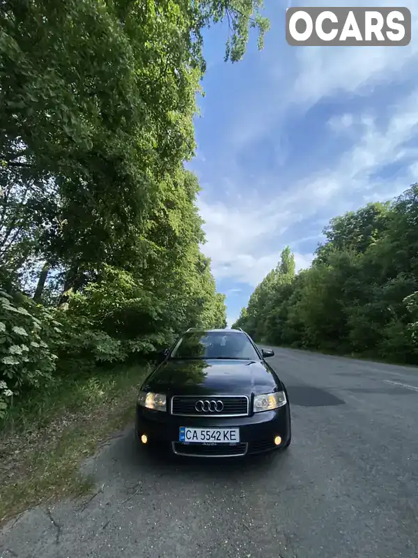 Универсал Audi A4 2003 2.5 л. Автомат обл. Винницкая, Козятин - Фото 1/6