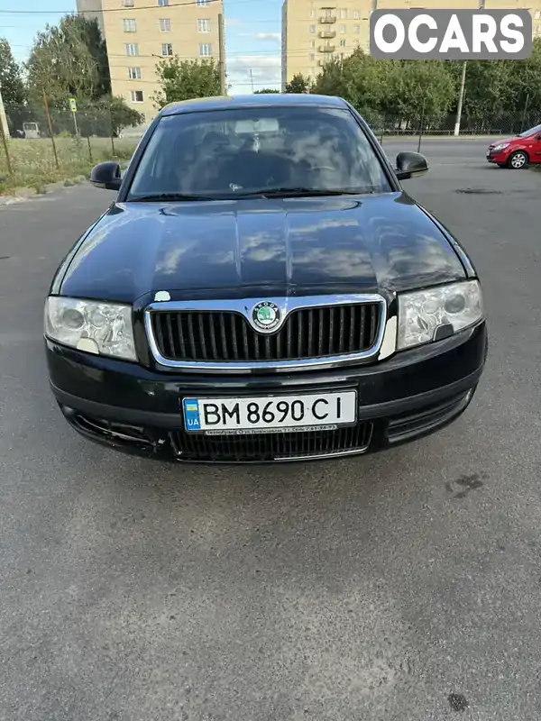 Ліфтбек Skoda Superb 2008 1.78 л. Ручна / Механіка обл. Сумська, Суми - Фото 1/9