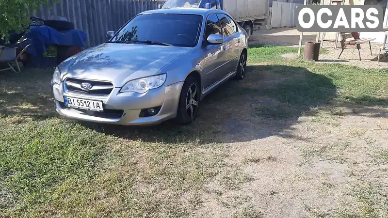 Седан Subaru Legacy 2008 2 л. Типтронік обл. Дніпропетровська, Павлоград - Фото 1/10