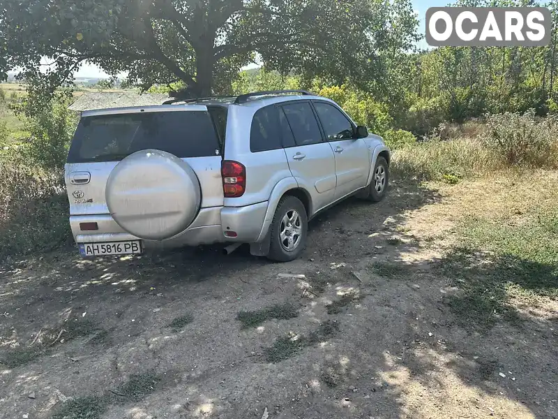 Позашляховик / Кросовер Toyota RAV4 2004 1.99 л. Ручна / Механіка обл. Донецька, Дружківка - Фото 1/11