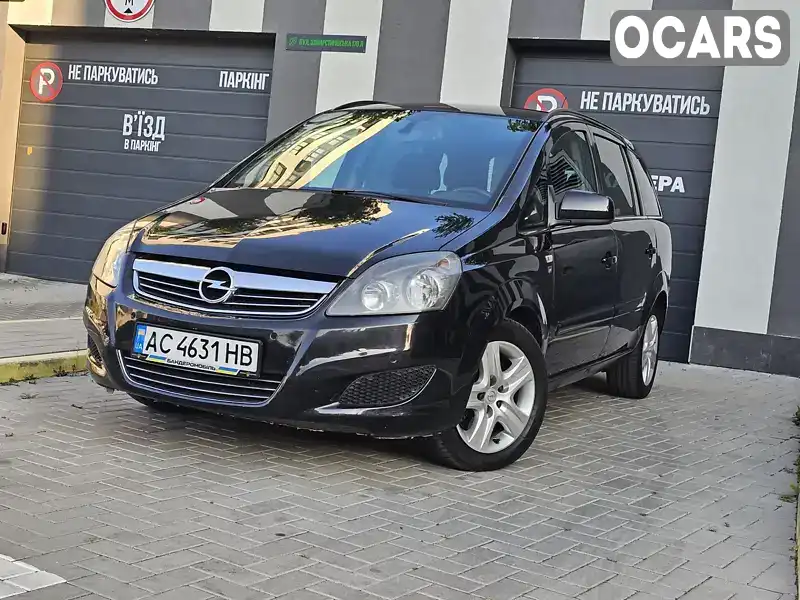 Минивэн Opel Zafira 2010 1.69 л. Ручная / Механика обл. Волынская, Владимир-Волынский - Фото 1/21