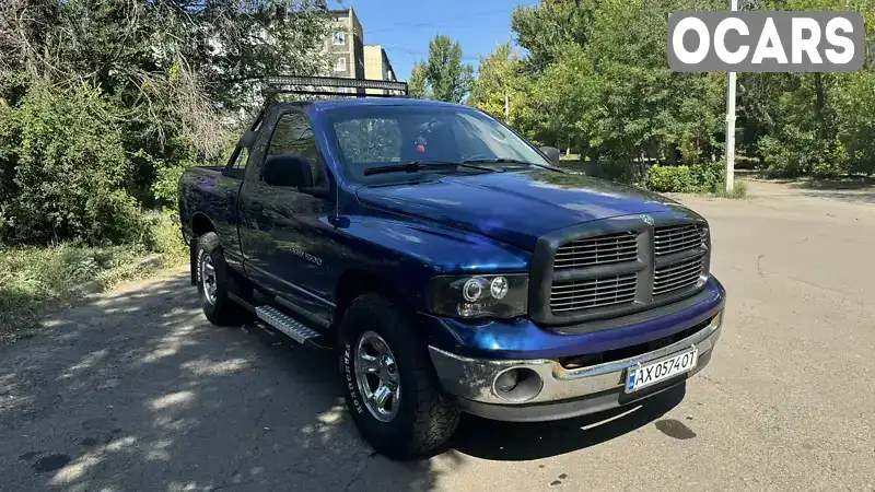 Пикап Dodge RAM 1500 2003 4.7 л. Автомат обл. Харьковская, Харьков - Фото 1/20