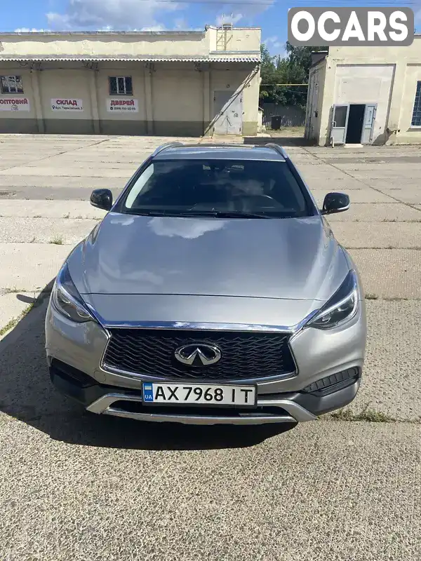 Внедорожник / Кроссовер Infiniti QX30 2017 1.99 л. Типтроник обл. Харьковская, Харьков - Фото 1/18