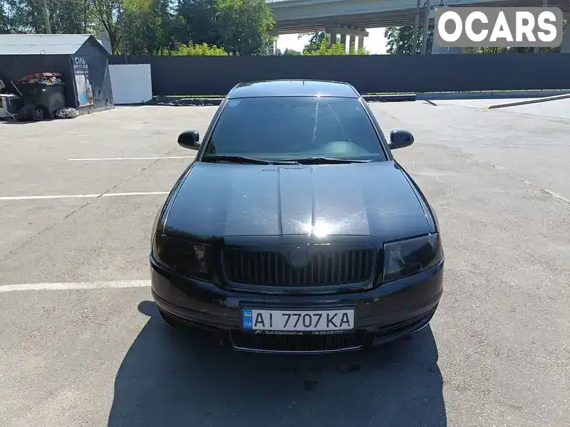 Ліфтбек Skoda Superb 2008 1.8 л. Ручна / Механіка обл. Київська, Бровари - Фото 1/12