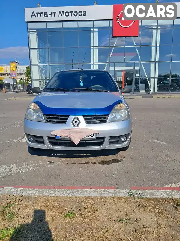 Седан Renault Clio 2007 1.39 л. Ручна / Механіка обл. Харківська, Харків - Фото 1/21