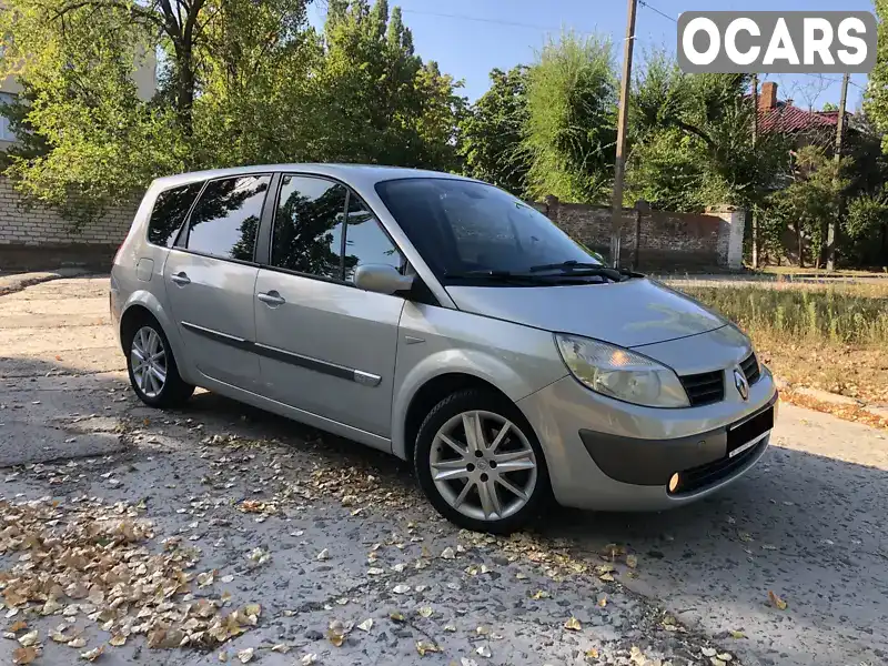 Минивэн Renault Grand Scenic 2004 2 л. Ручная / Механика обл. Днепропетровская, Днепр (Днепропетровск) - Фото 1/21