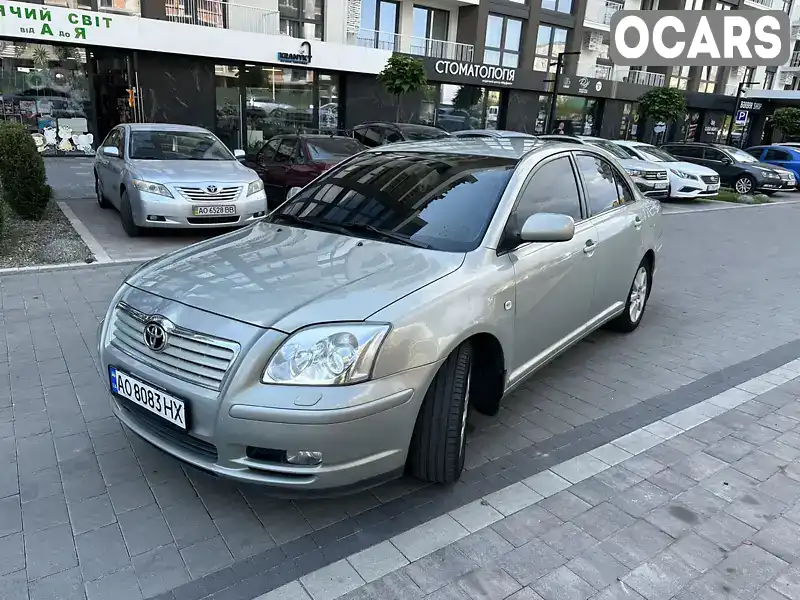 Седан Toyota Avensis 2005 1.79 л. Ручная / Механика обл. Закарпатская, Ужгород - Фото 1/21