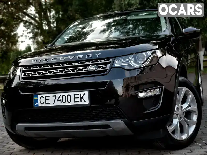 Позашляховик / Кросовер Land Rover Discovery Sport 2017 2 л. Автомат обл. Чернівецька, Чернівці - Фото 1/21