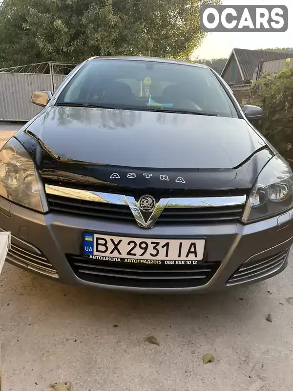 Хэтчбек Opel Astra 2006 1.4 л. Ручная / Механика обл. Ивано-Франковская, Ивано-Франковск - Фото 1/10