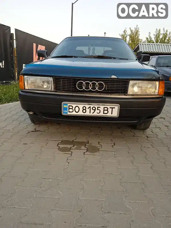 Седан Audi 80 1989 1.78 л. Ручная / Механика обл. Тернопольская, Чортков - Фото 1/13