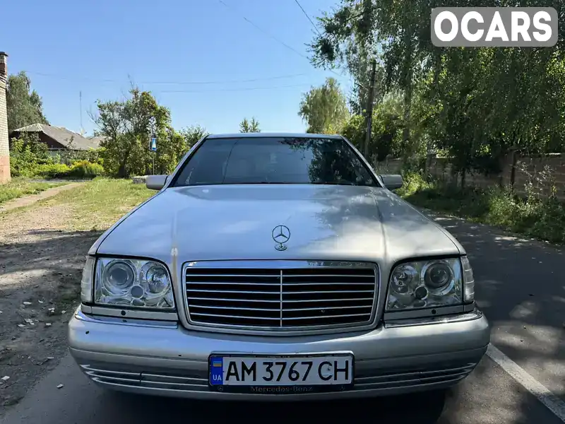 Седан Mercedes-Benz S-Class 1998 null_content л. Автомат обл. Житомирская, Житомир - Фото 1/15