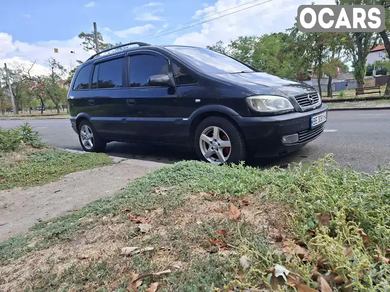 Минивэн Opel Zafira 2001 1.6 л. Ручная / Механика обл. Николаевская, Николаев - Фото 1/13