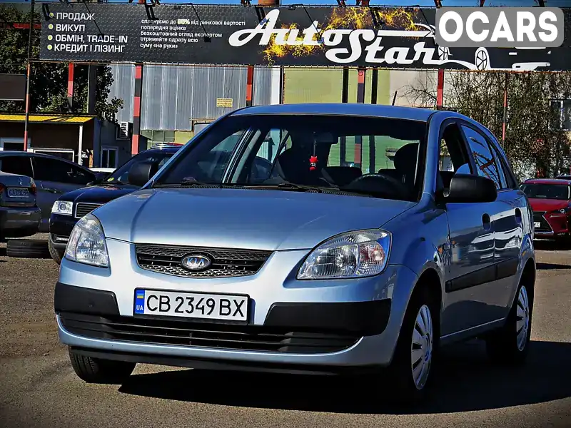 Хэтчбек Kia Rio 2008 1.4 л. Ручная / Механика обл. Черниговская, Нежин - Фото 1/21