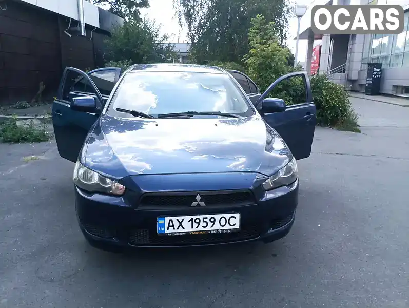 Седан Mitsubishi Lancer 2008 1.5 л. Ручна / Механіка обл. Харківська, Харків - Фото 1/21